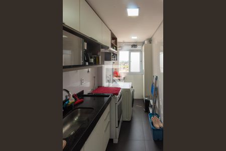 Apartamento à venda com 45m², 2 quartos e 1 vagaCozinha