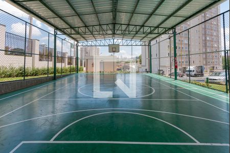 Apartamento à venda com 45m², 2 quartos e 1 vagaQuadra Esportiva