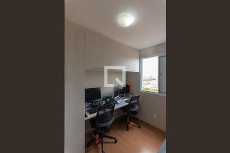 Apartamento à venda com 45m², 2 quartos e 1 vagaQuarto 2