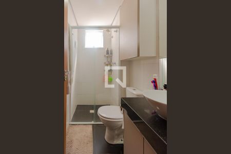 Apartamento à venda com 45m², 2 quartos e 1 vagaBanheiro