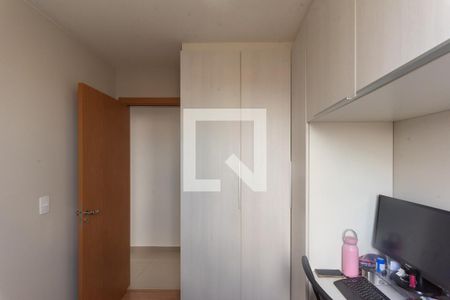 Apartamento à venda com 45m², 2 quartos e 1 vagaQuarto 2