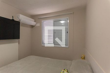 Apartamento à venda com 45m², 2 quartos e 1 vagaQuarto 1