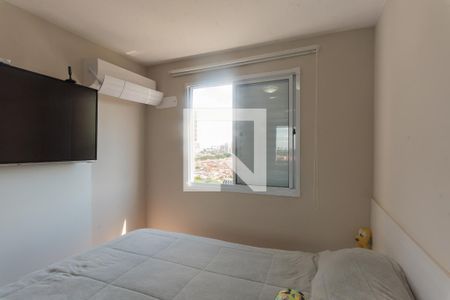 Apartamento à venda com 45m², 2 quartos e 1 vagaQuarto 1