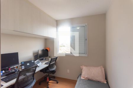 Apartamento à venda com 45m², 2 quartos e 1 vagaQuarto 2