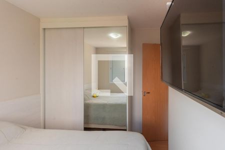 Apartamento à venda com 45m², 2 quartos e 1 vagaQuarto 1