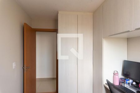 Apartamento à venda com 45m², 2 quartos e 1 vagaQuarto 2