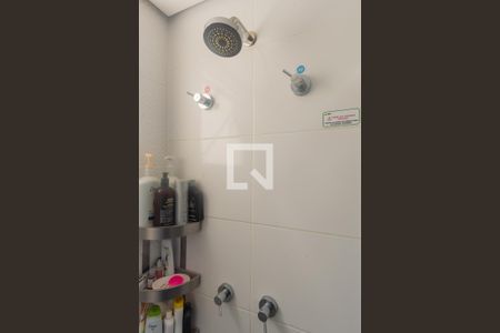 Apartamento à venda com 45m², 2 quartos e 1 vagaBanheiro