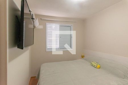 Apartamento à venda com 45m², 2 quartos e 1 vagaQuarto 1