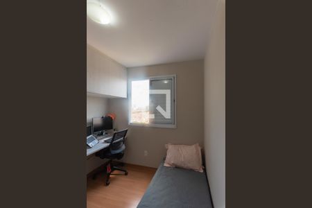 Apartamento à venda com 45m², 2 quartos e 1 vagaQuarto 2