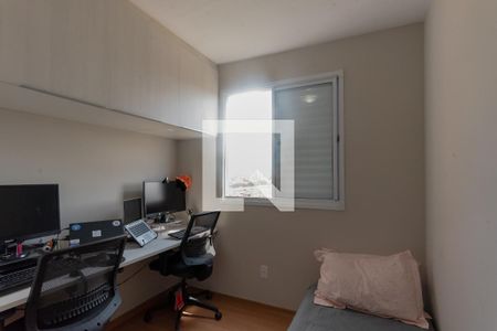 Apartamento à venda com 45m², 2 quartos e 1 vagaQuarto 2