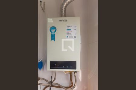 Apartamento à venda com 45m², 2 quartos e 1 vagaAquecedor