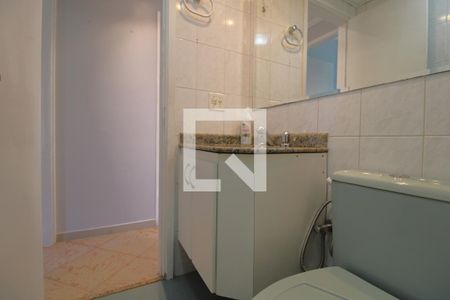 Apartamento à venda com 52m², 2 quartos e 1 vagaBanheiro