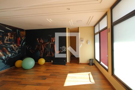 Apartamento à venda com 52m², 2 quartos e 1 vagaAcademia