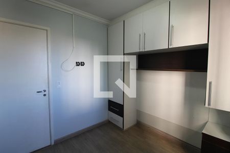 Apartamento à venda com 52m², 2 quartos e 1 vagaQuarto 2