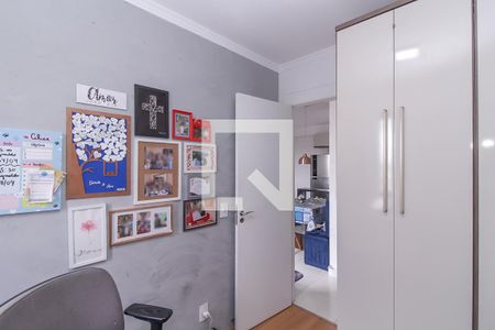 Apartamento para alugar com 40m², 2 quartos e sem vagaQuarto 2