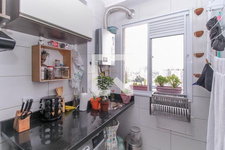 Apartamento para alugar com 40m², 2 quartos e sem vagaÁrea de Serviço