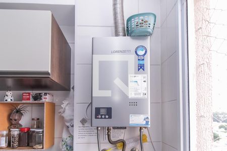 Apartamento para alugar com 40m², 2 quartos e sem vagaÁrea de Serviço