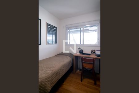 Apartamento para alugar com 69m², 2 quartos e 1 vaga Apartamento para alugar com 69m², 2 quartos e 1 vagaQuarto 1