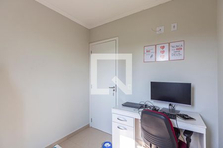 Quarto 1 de apartamento à venda com 2 quartos, 43m² em Vila Mazzei, Santo André