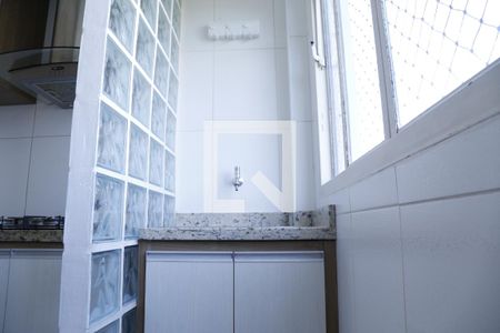 Apartamento para alugar com 55m², 2 quartos e 1 vagaÁrea de Serviço