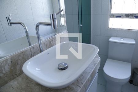 Apartamento para alugar com 55m², 2 quartos e 1 vagaBanheiro