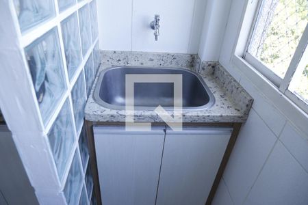 Apartamento para alugar com 55m², 2 quartos e 1 vagaÁrea de Serviço