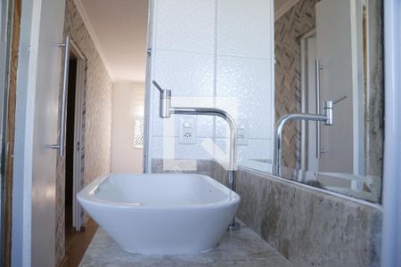 Apartamento para alugar com 55m², 2 quartos e 1 vagaBanheiro