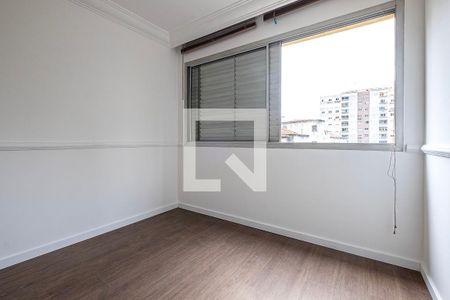 Quarto de apartamento para alugar com 1 quarto, 48m² em Paraíso, São Paulo