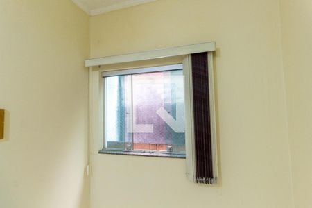 Casa para alugar com 32m², 1 quarto e sem vagaQuarto