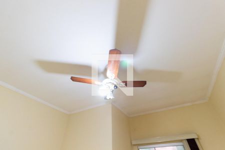 Casa para alugar com 32m², 1 quarto e sem vagaQuarto