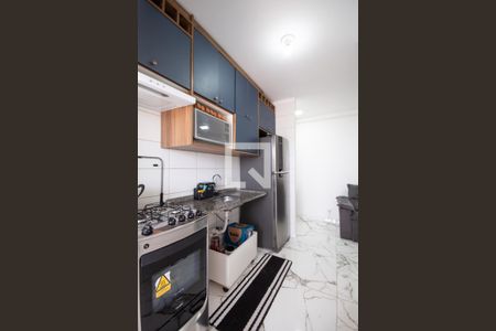 Apartamento à venda com 36m², 2 quartos e 1 vagaCozinha