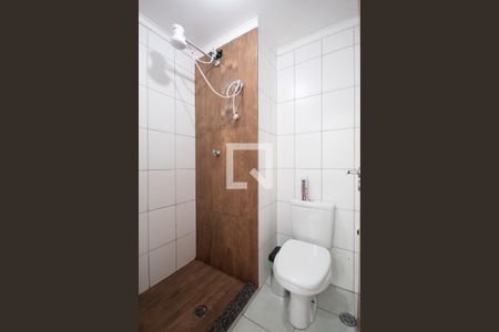 Apartamento à venda com 36m², 2 quartos e 1 vagaBanheiro