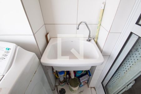 Apartamento à venda com 36m², 2 quartos e 1 vagaÁrea de Serviço