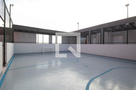 Apartamento à venda com 36m², 2 quartos e 1 vagaQuadra