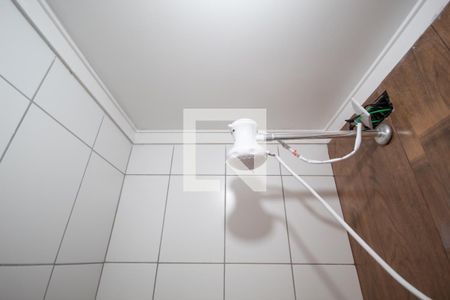 Apartamento à venda com 36m², 2 quartos e 1 vagaBanheiro