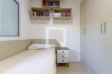 Apartamento à venda com 41m², 2 quartos e 1 vaga Apartamento à venda com 41m², 2 quartos e 1 vagaQuarto 2