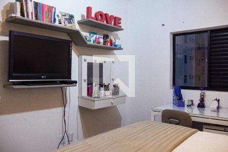 Apartamento à venda com 130m², 3 quartos e 2 vagasQuarto 2