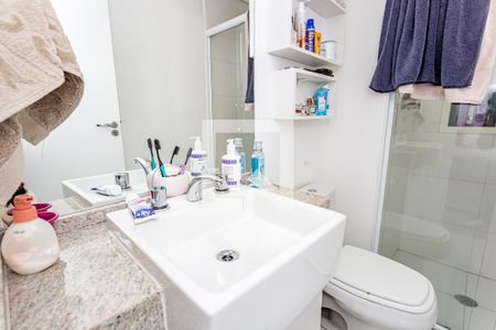 Apartamento para alugar com 57m², 2 quartos e 1 vagaBanheiro Suite