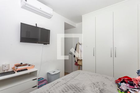 Apartamento para alugar com 57m², 2 quartos e 1 vagaSuite