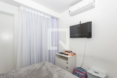 Apartamento para alugar com 57m², 2 quartos e 1 vagaSuite