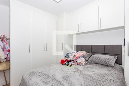 Apartamento para alugar com 57m², 2 quartos e 1 vagaSuite