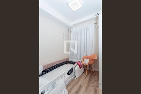 Apartamento para alugar com 57m², 2 quartos e 1 vagaQuarto 