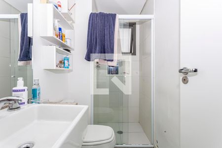 Apartamento para alugar com 57m², 2 quartos e 1 vagaBanheiro Suite