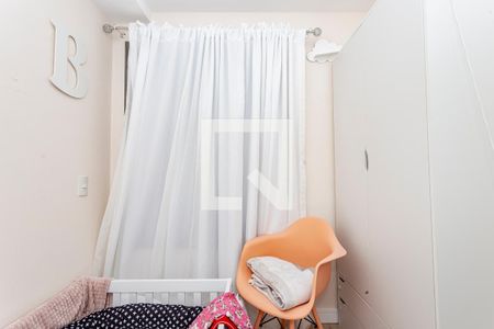 Apartamento para alugar com 57m², 2 quartos e 1 vagaQuarto 