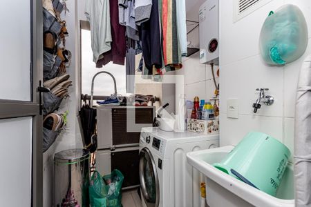 Apartamento para alugar com 57m², 2 quartos e 1 vagaArea de Serviços