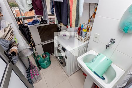 Apartamento para alugar com 57m², 2 quartos e 1 vagaArea de Serviços