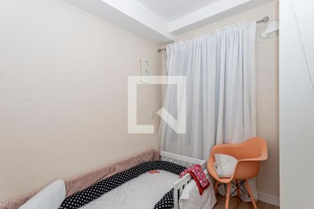 Apartamento para alugar com 57m², 2 quartos e 1 vagaQuarto 