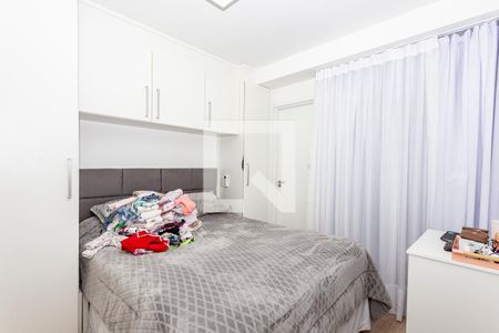 Apartamento para alugar com 57m², 2 quartos e 1 vagaSuite