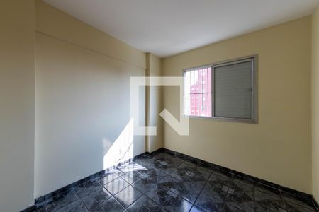 Quarto 1 de apartamento à venda com 3 quartos, 75m² em Vila Ivone, São Paulo