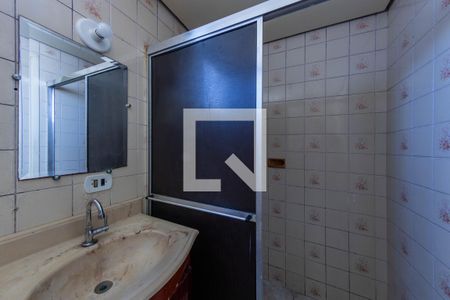 Apartamento à venda com 75m², 3 quartos e 1 vagaBanheiro